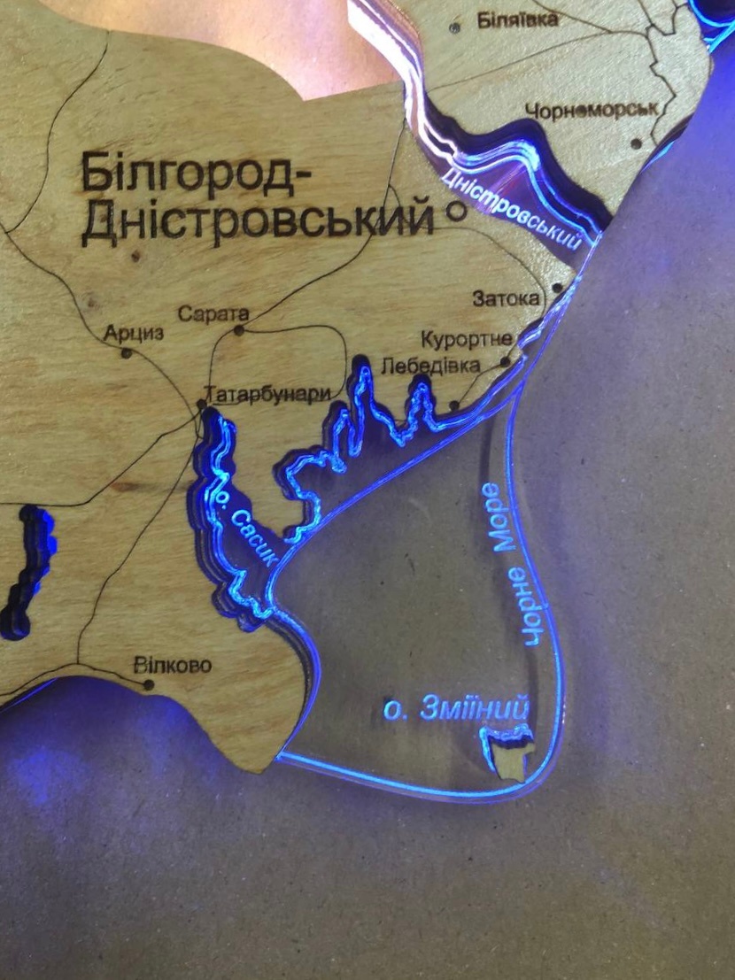 Дерев'яна Карта України "S" 100 x 70 см 29096469 фото