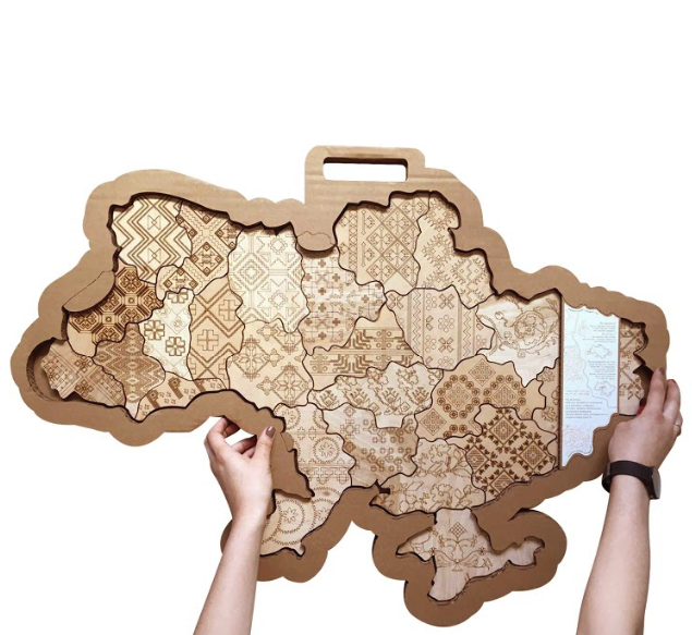 Wooden Map of Ukraine