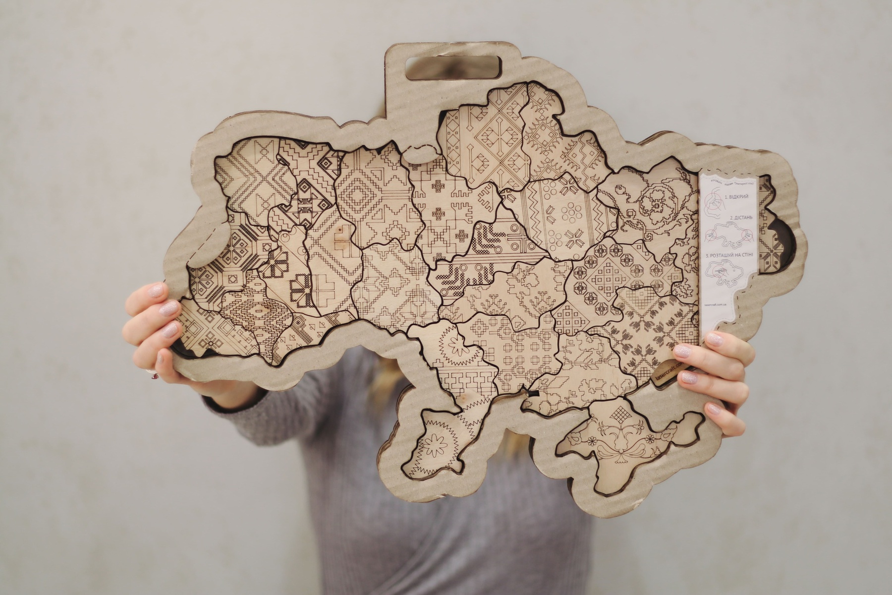 Wooden Map of Ukraine travel edition